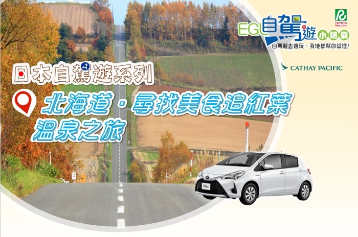 名稱